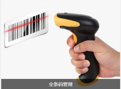 使用拼搏手机网-拼搏中国软件可以给企业带来的益处有哪些