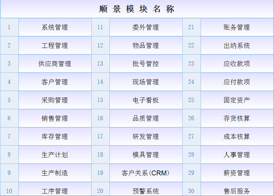 拼搏手机网-拼搏中国拼搏手机网-拼搏中国
拼搏手机网-拼搏中国拼搏手机网-拼搏中国