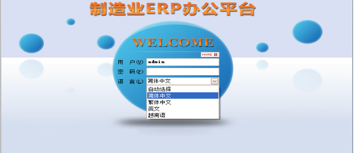 拼搏手机网-拼搏中国软件 拼搏手机网-拼搏中国软件