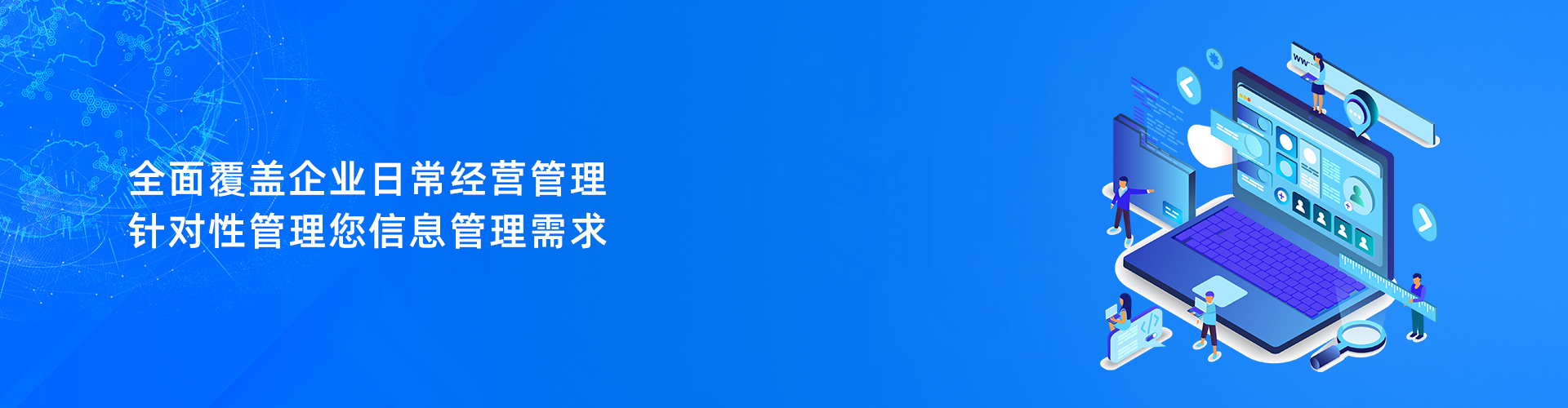 拼搏手机网-拼搏中国
