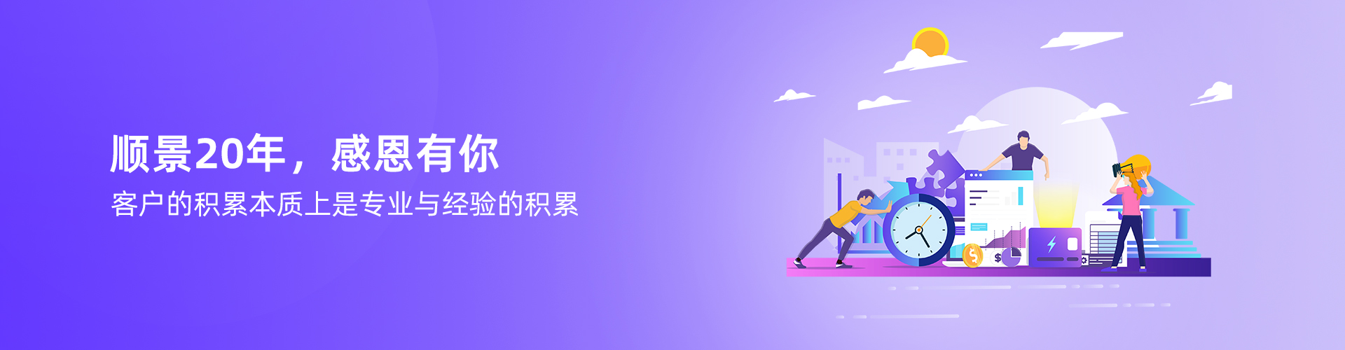 拼搏手机网-拼搏中国
