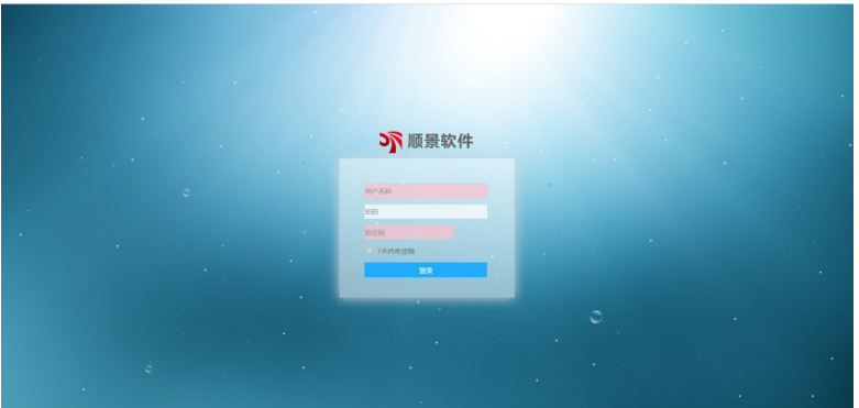 拼搏手机网-拼搏中国管理软件 拼搏手机网-拼搏中国管理软件