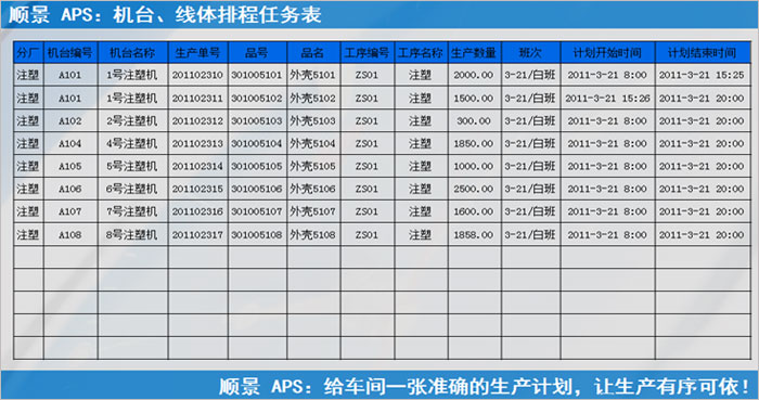 拼搏手机网-拼搏中国 拼搏手机网-拼搏中国